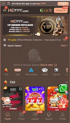 hc777 game download app