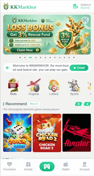 KK Markhor game