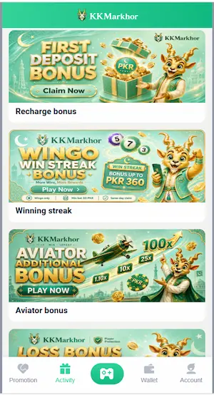 KK Markhor game
