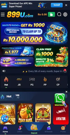 899 u game