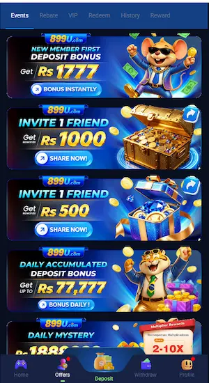 899 u game