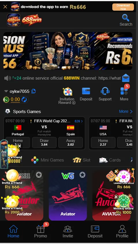 688 win game
