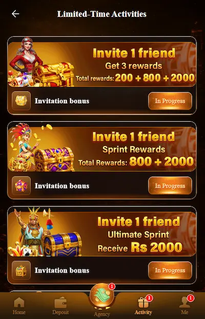 33 rs game