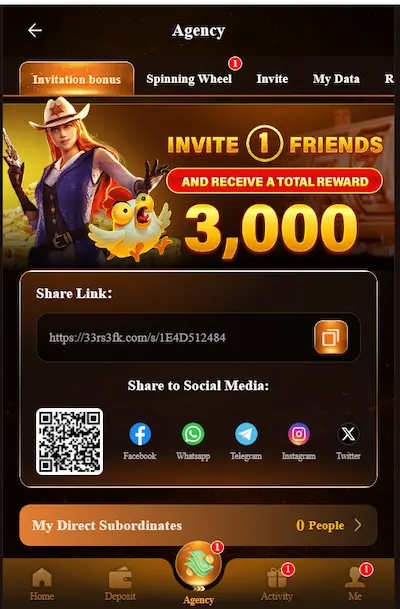 33 rs game