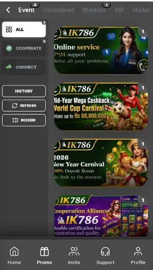 IK 786 game