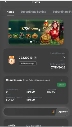 IK 786 game
