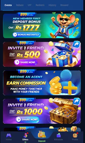 899u apk