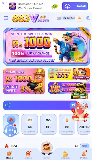 883v game download