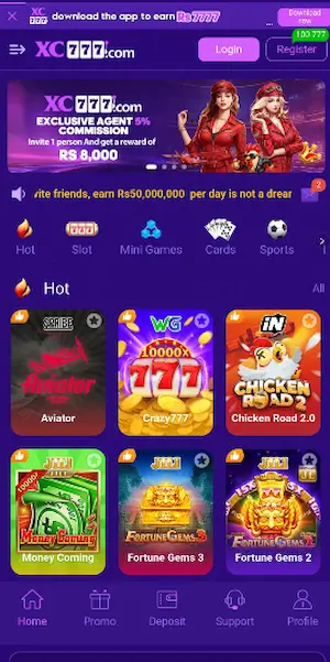 xc777 game