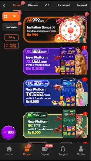 ar999 game