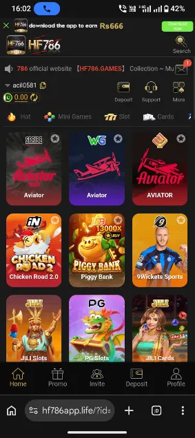 CW773 game