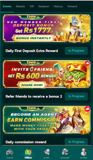 1ppp game
