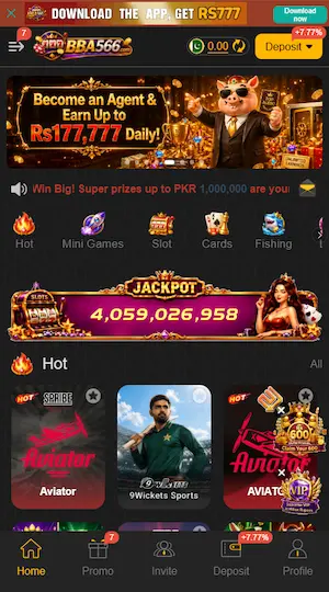 bba 566 game