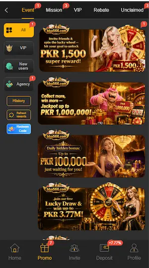bba 566 game
