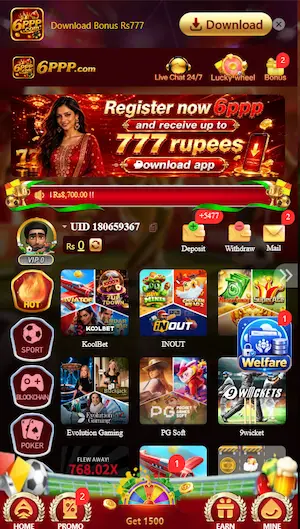 6ppp game