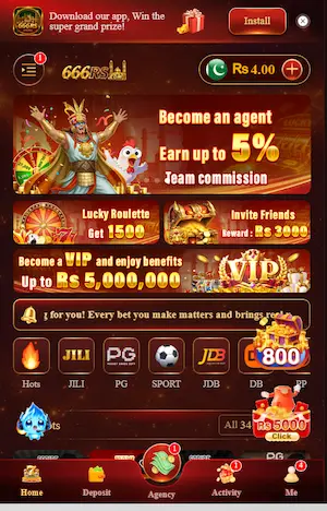 666 rs game
