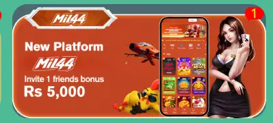 mil 44 game