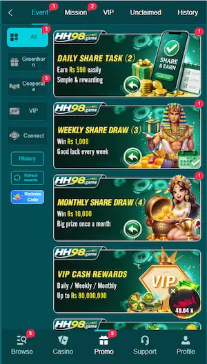 PAK998 game