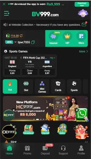 bv 999 game