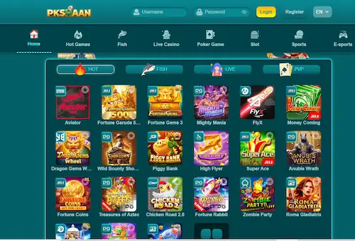 pk shaan game