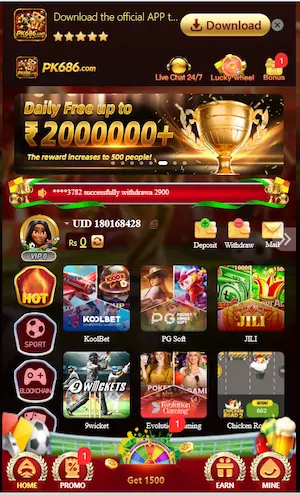 pk686 game