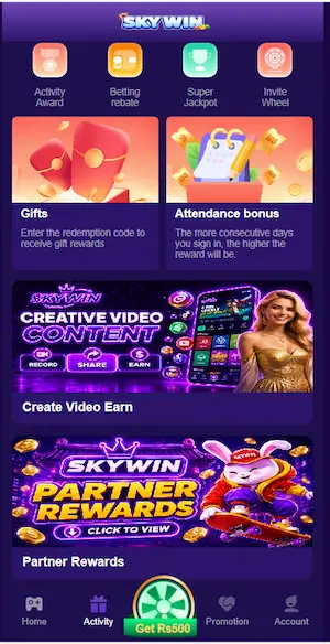 skywin game