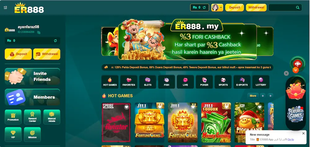 er888 game
