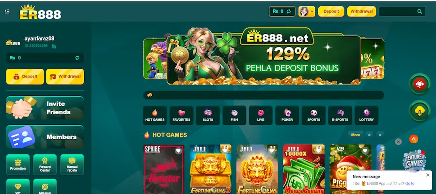 er888 game