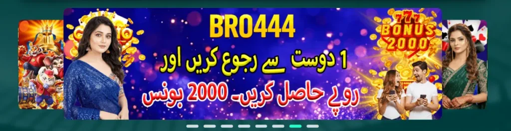 bro444 game 