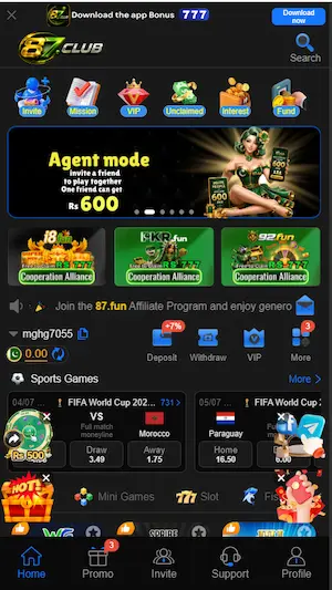 87 club game