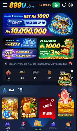 899 u game