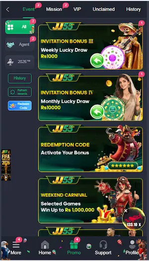 jj55 game download free for android